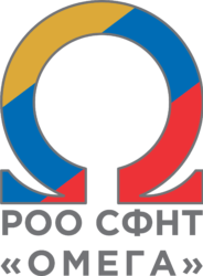 Севастопольская федерация настольного тенниса "Омега"