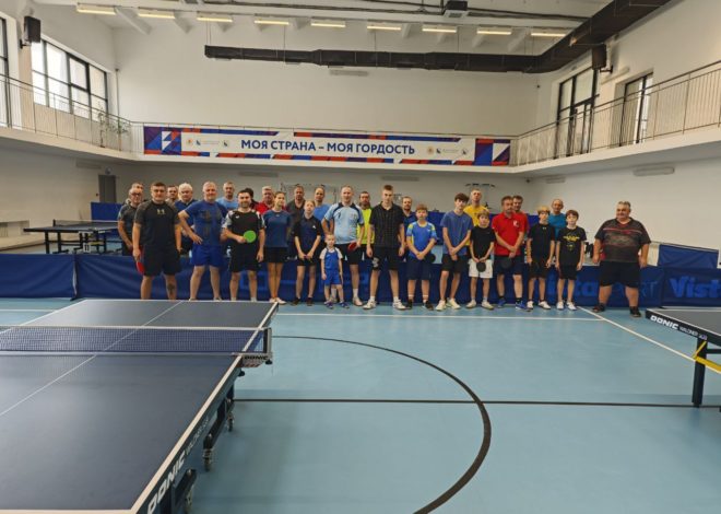 Турнир выходного дня 26 октября 2025 года. Рейтинг: 0-300