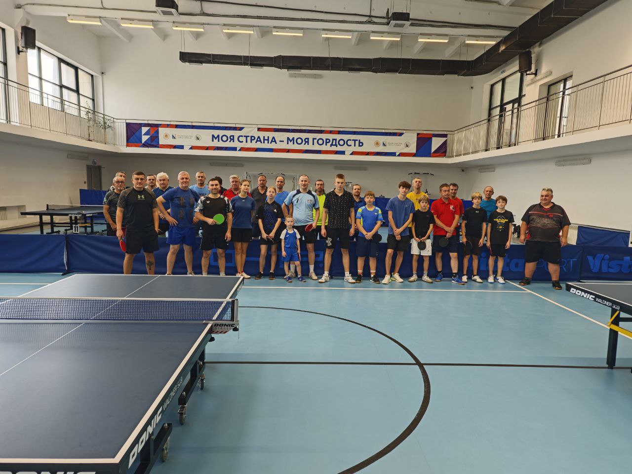 Турнир выходного дня 26 октября 2025 года. Рейтинг: 0-300